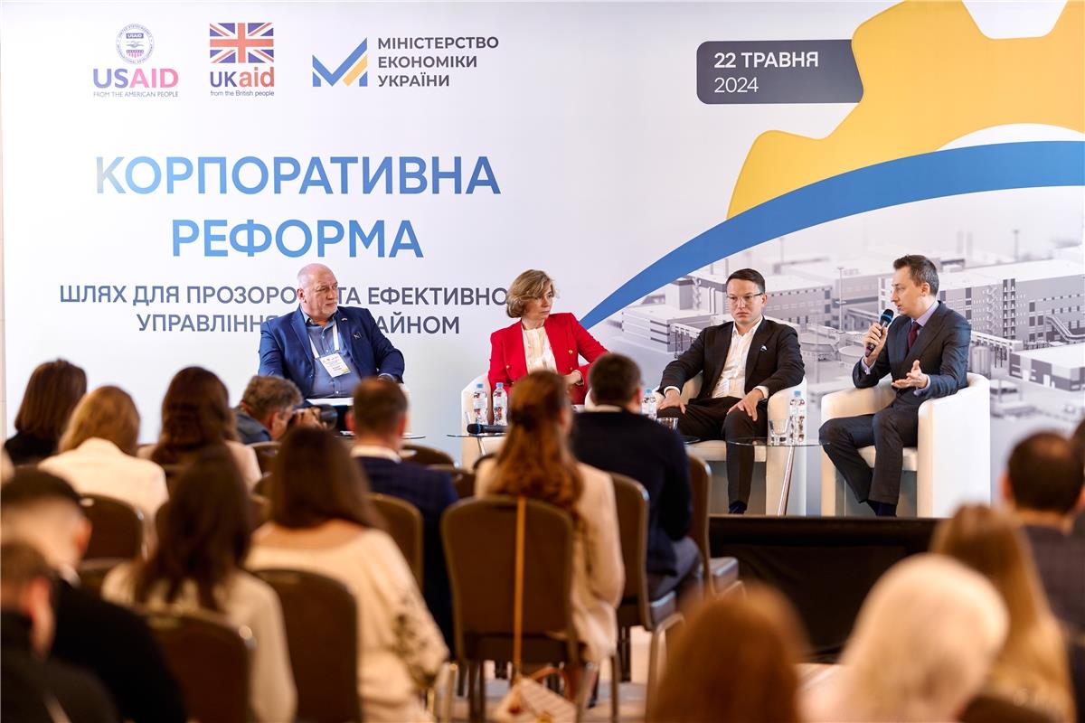 Маємо низку державних компаній, які хочуть стати корпораціями, – Олексій Соболев