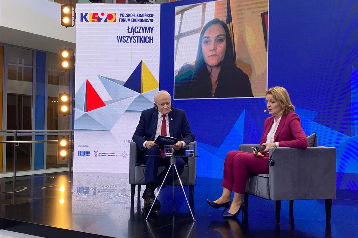 Бережна-форум