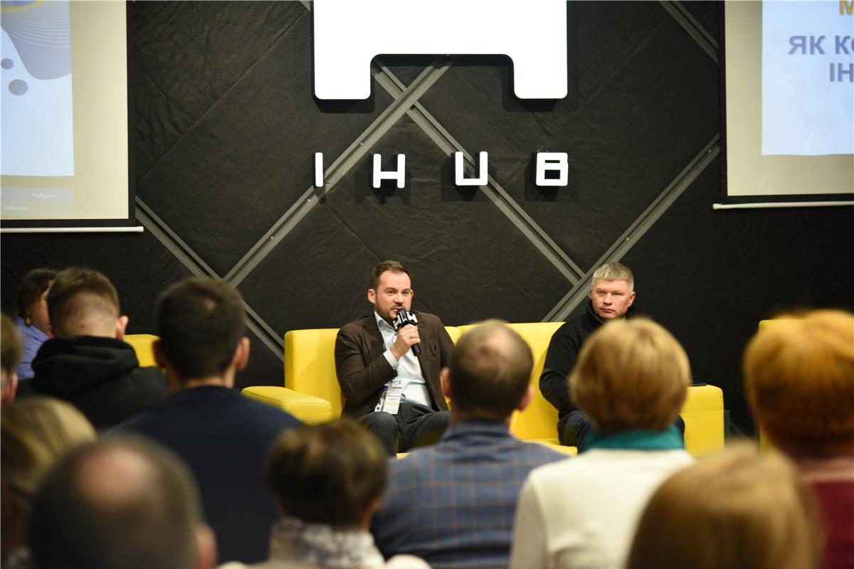 Міжнародні технологічні компанії розглядають можливість відкриття в Україні нових R&D-центрів, - Олександр Грибан

