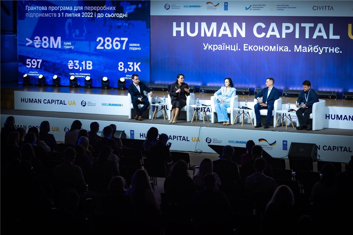 Маємо подолати найбільшу міграційну кризу з часів Другої світової війни та повернути українців, - Юлія Свириденко 

