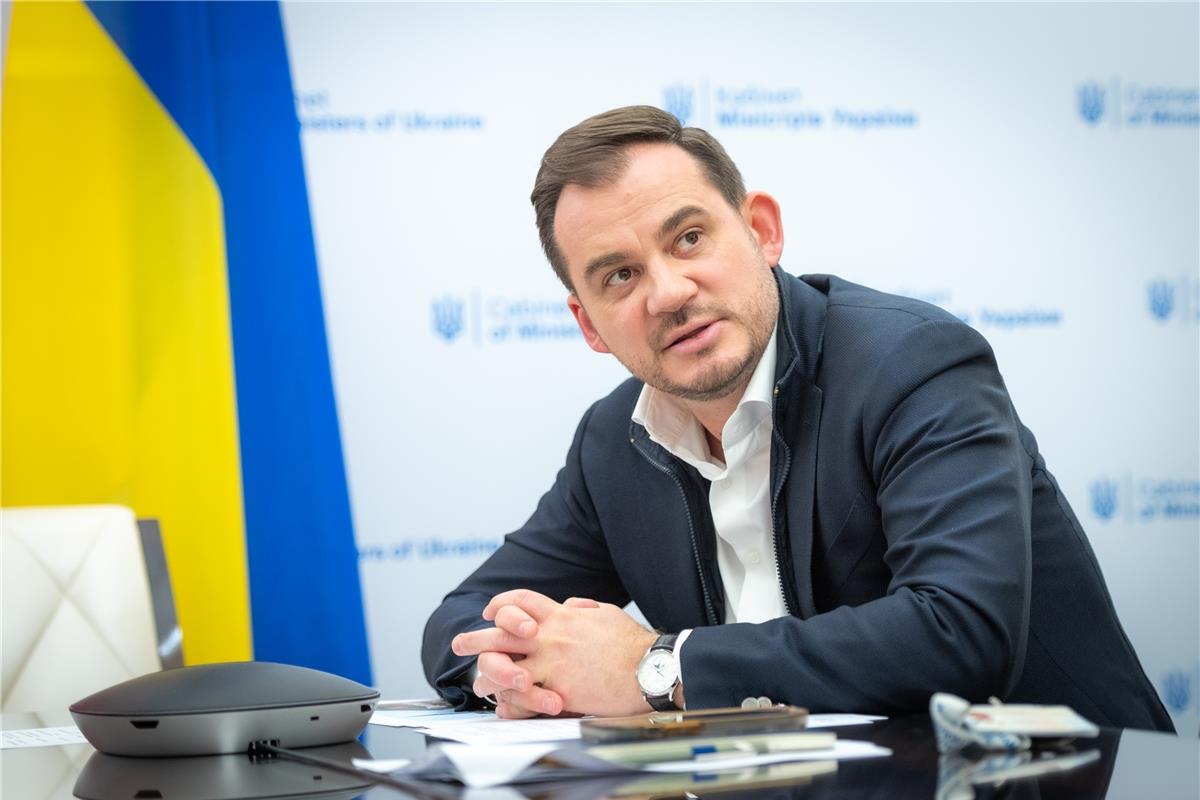 Королівство Данія 