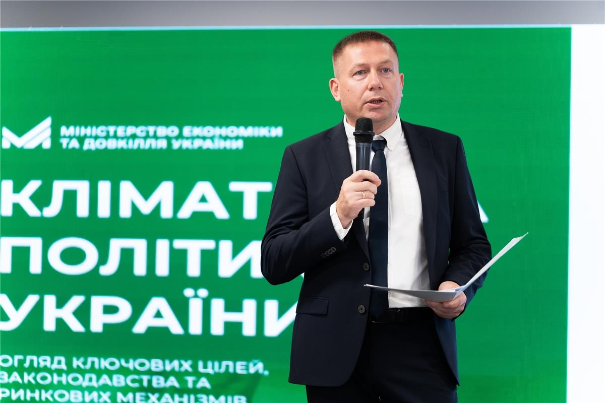 Кліматичний сніданок
