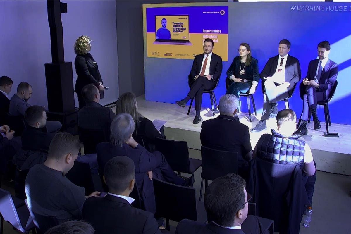 Україна вже зараз має бути на порядку денному світової інвестиційної спільноти, – Олександр Грибан в Ukraine House Davos 
