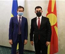 Любченко, Північна Македонія