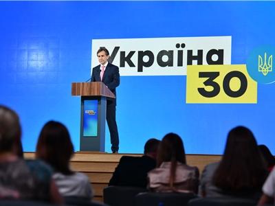 Любченко-30
