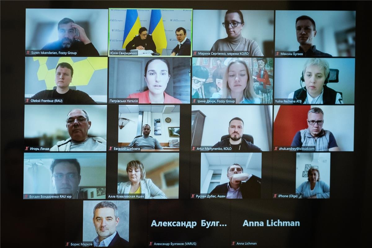 Юлія Свириденко на зустрічі з ритейлерами 3
