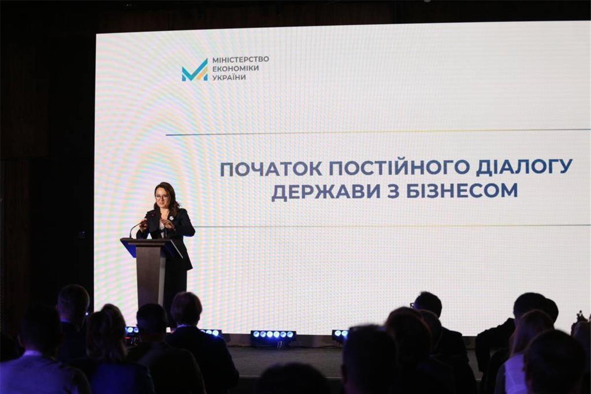 Уряд спільно з бізнесом працює над розробкою “Плану України”  — Юлія Свириденко
