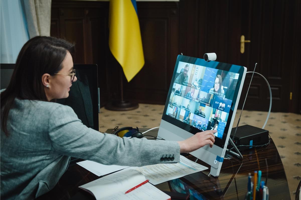 Розмінування