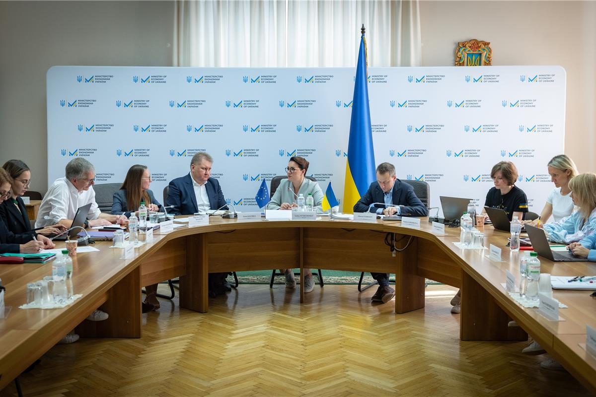 План України