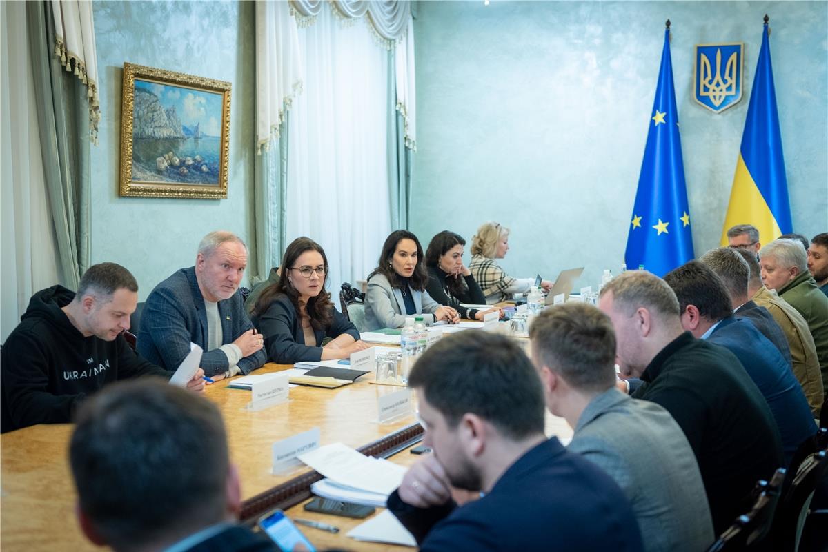 Засідання МРГ по санкціям - головує Юлія Свириденко