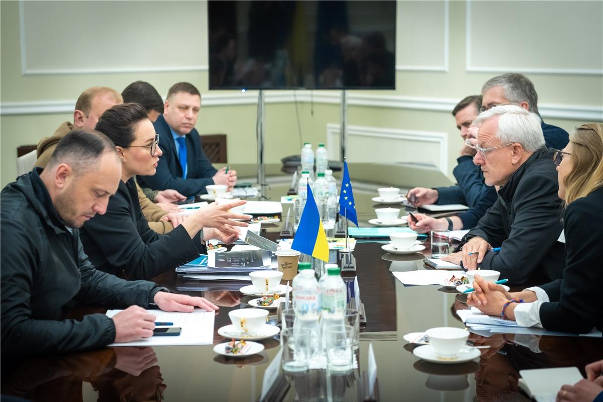 Розмінування