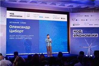 Кадровий дефіцит прискорює автоматизацію: бізнес дедалі більше інвестує в технології для зростання продуктивності
