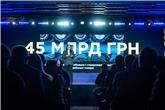 Реалізація політики «Зроблено в Україні» забезпечить щонайменше 1% додаткового зростання ВВП в 2024 році, - Юлія Свириденко
