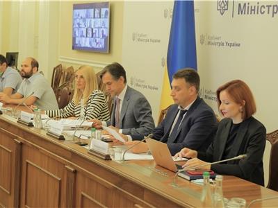  Розроблено дорожню карту реформування Держпраці