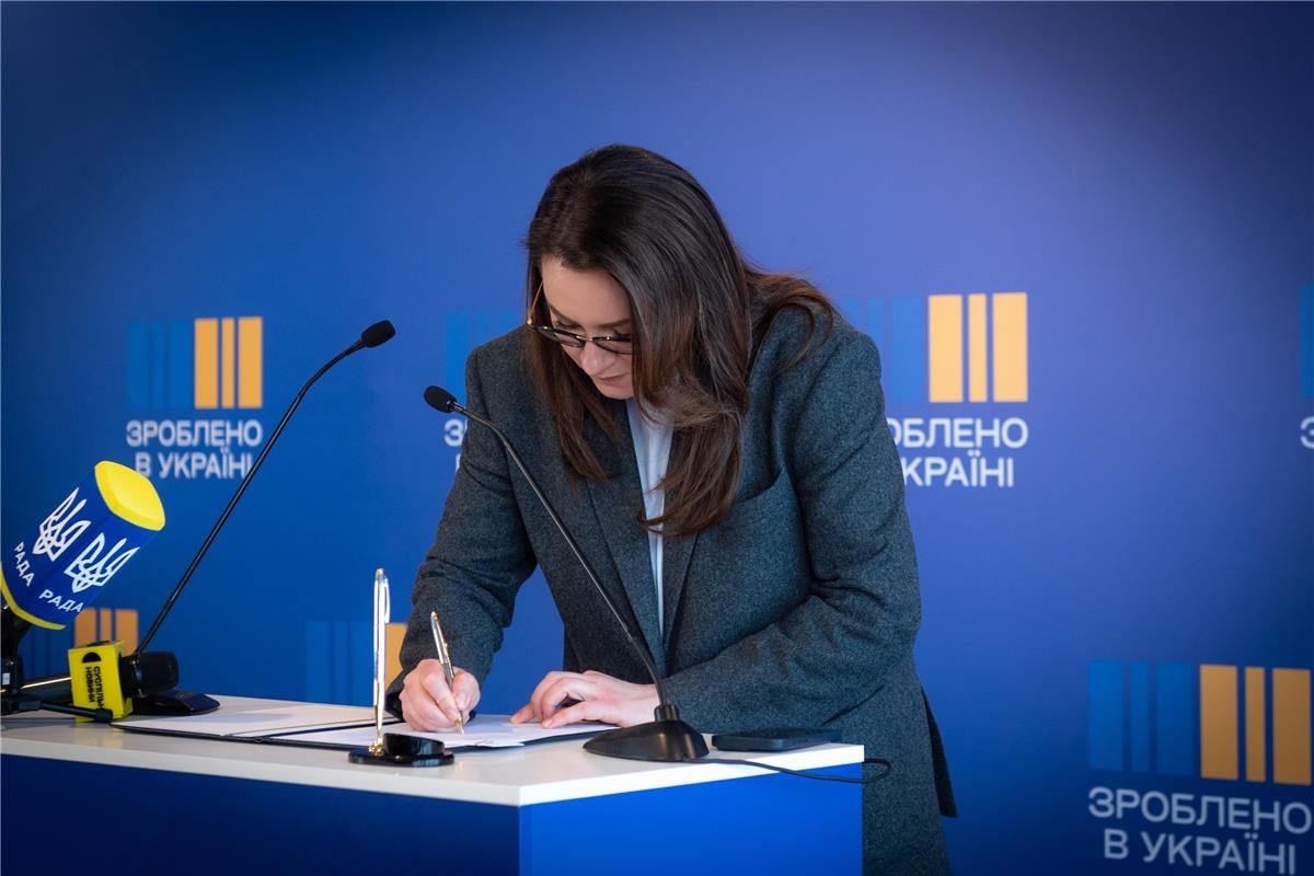 Створення сприятливих умов для бізнесу: які зобов'язання взяла на себе держава та що очікують від бізнесу