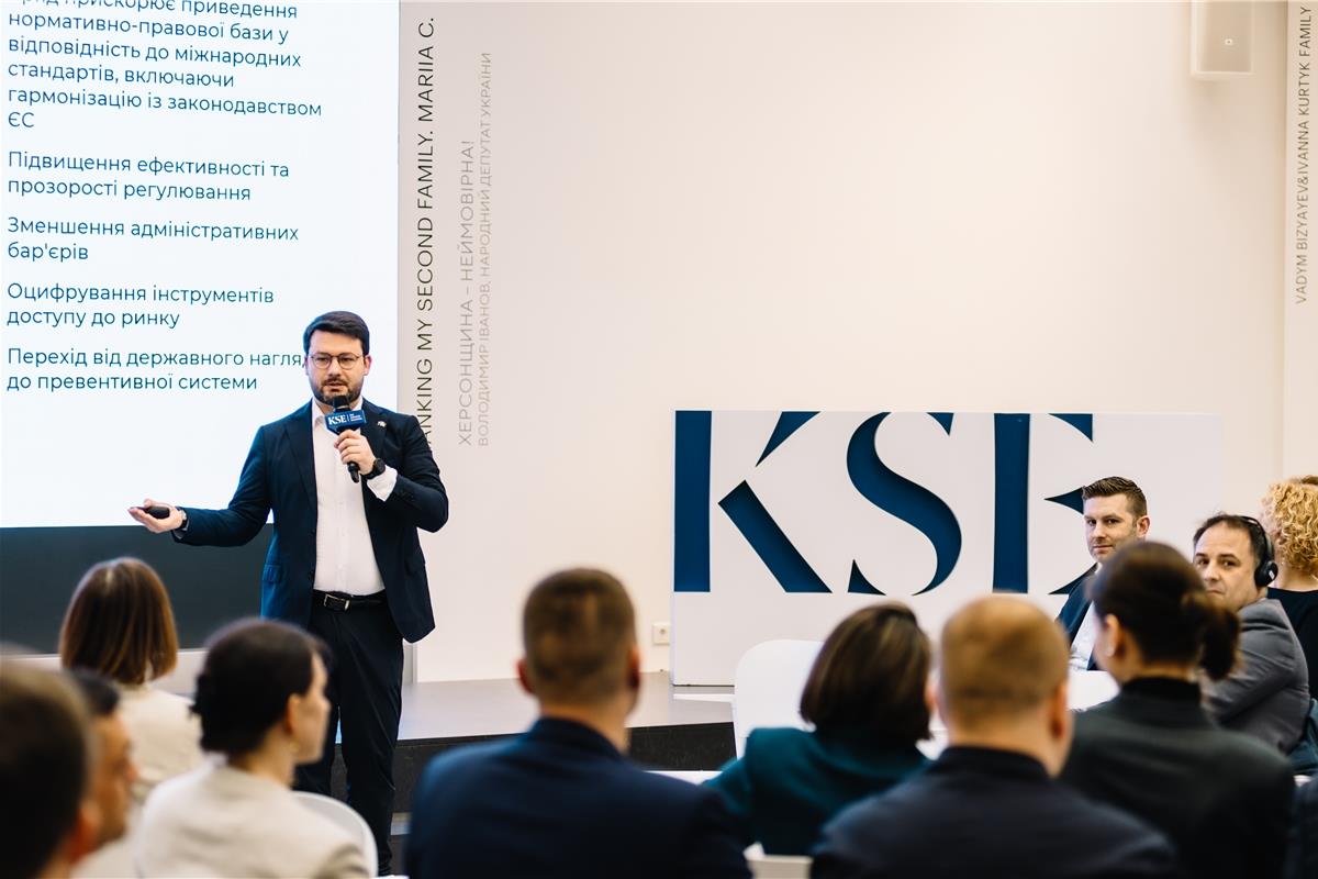 Ukraine Investment Framework відкриє нові можливості залучення фінансування для бізнесу, - Володимир Кузьо 