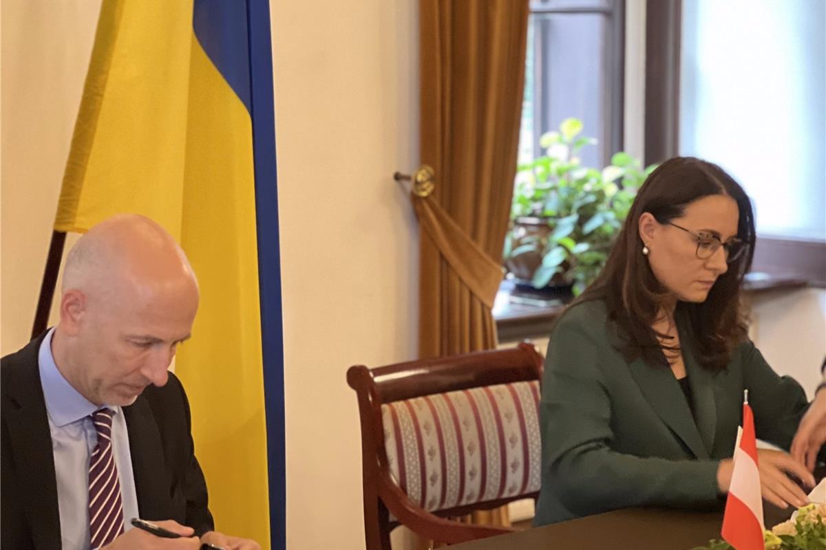 Свириденко-Австрія