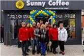 єРобота: В Шепетівці відкрито інклюзивну кав'ярню “Sunny Coffee”
