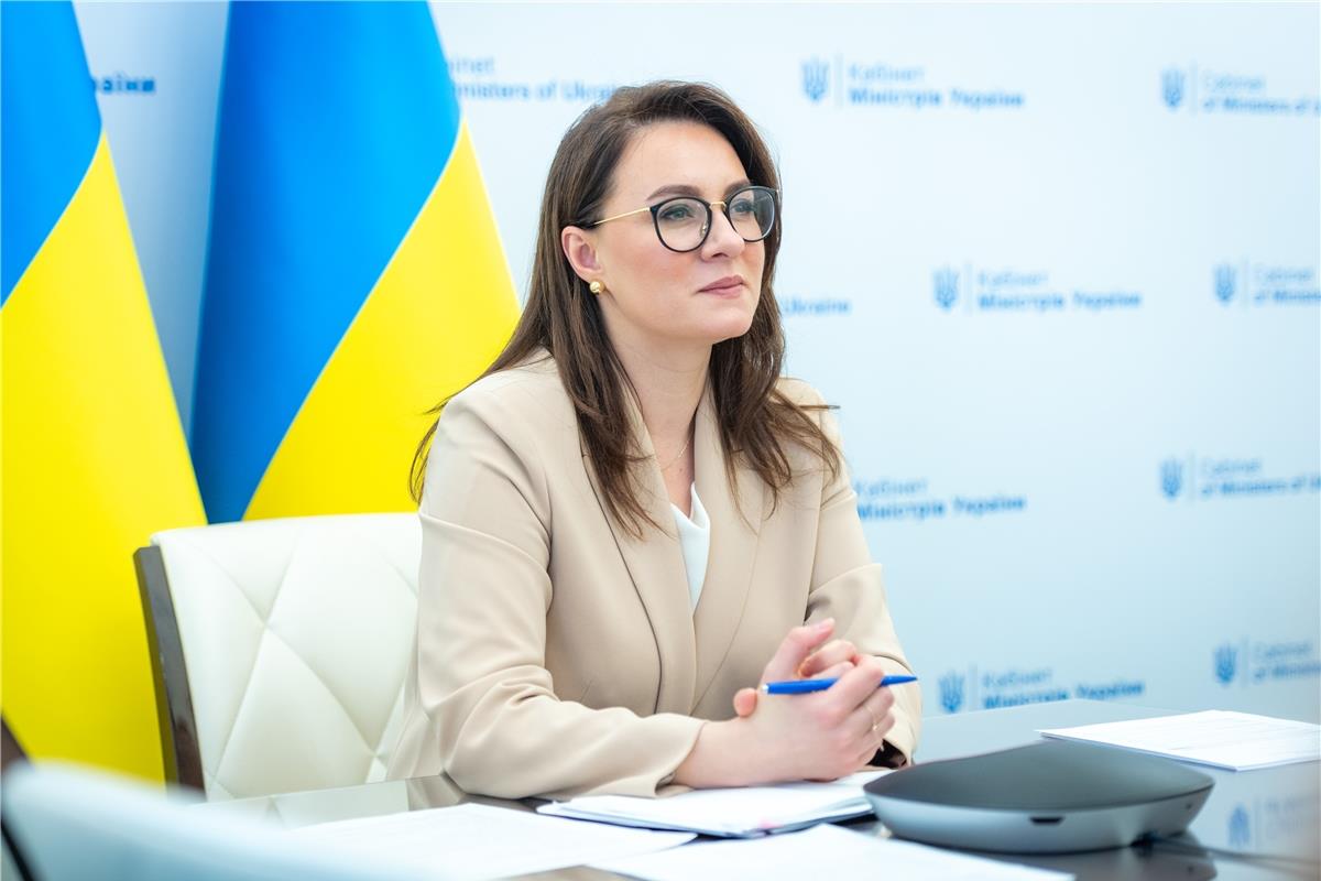 Україна та держави ЄАВТ