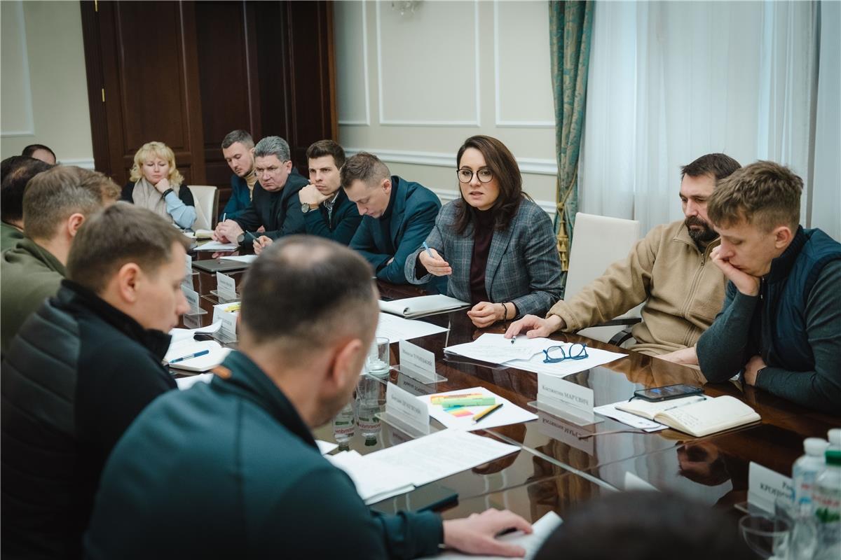 Розмінування