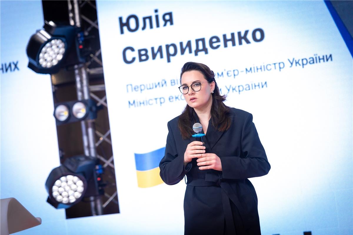 Розвиток власного виробництва - єдина можливість для України стати самодостатньою, - Юлія Свириденко
