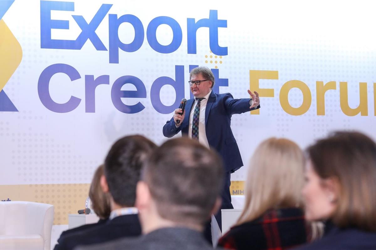 Export Credit Forum 2022: заступник Міністра економіки презентував бачення розвитку фінансових інструментів стимулювання несировинного експорту в Україні
