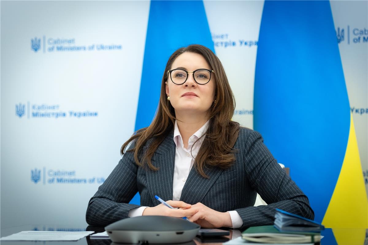 Юлыя Свириденко