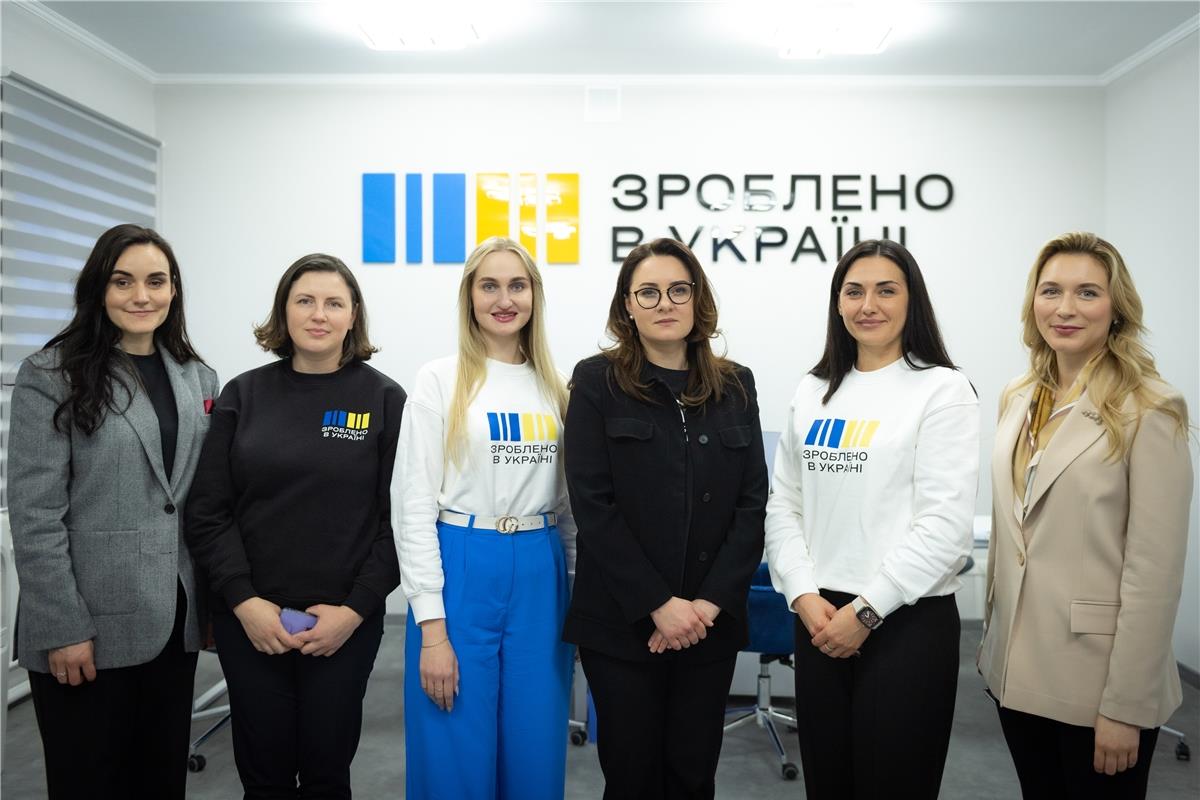 В Сумах відкрили перший офіс «Зроблено в Україні» для підтримки мікро- та малого бізнесу
