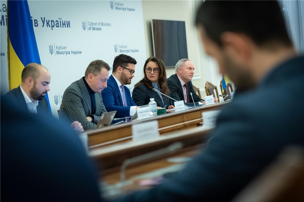 Юлія Свириденко