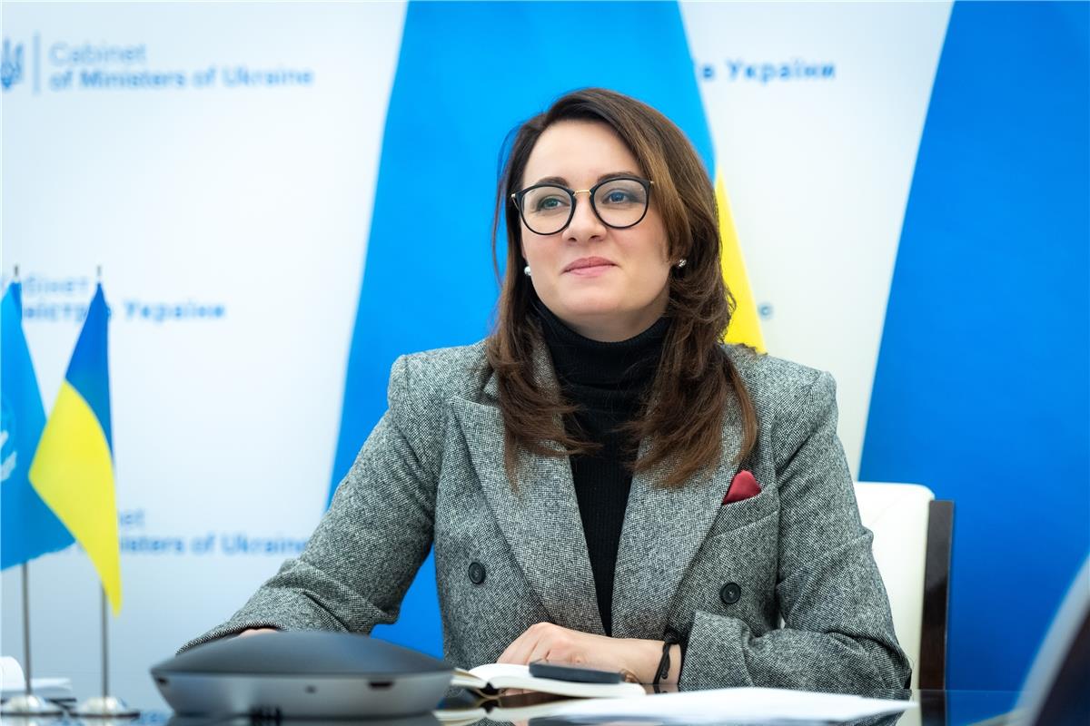 ПРООН