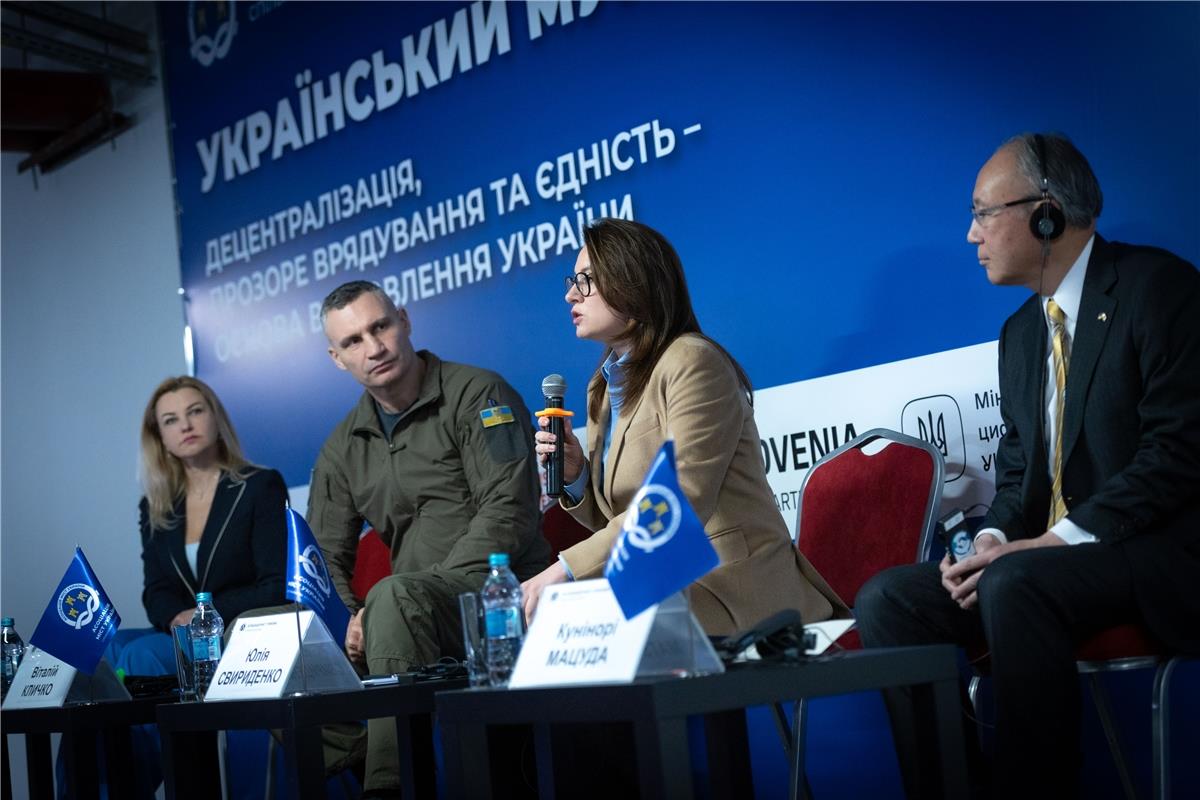 Наступного року бізнес зможе отримати 15 тисяч грантів від Уряду - Юлія Свириденко
