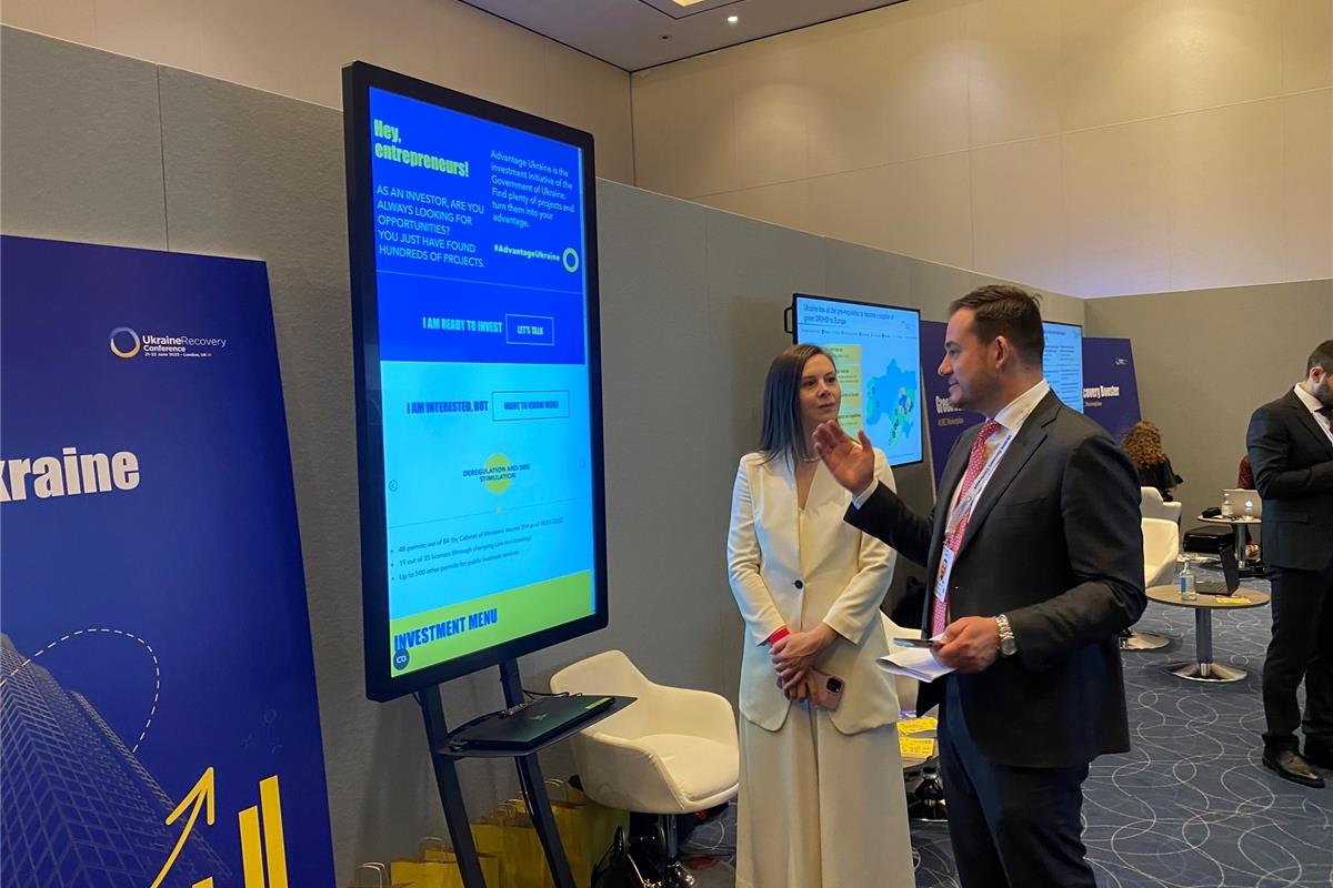 Інвестиційні можливості в Україні представлено на URC Marketplace в Лондоні
