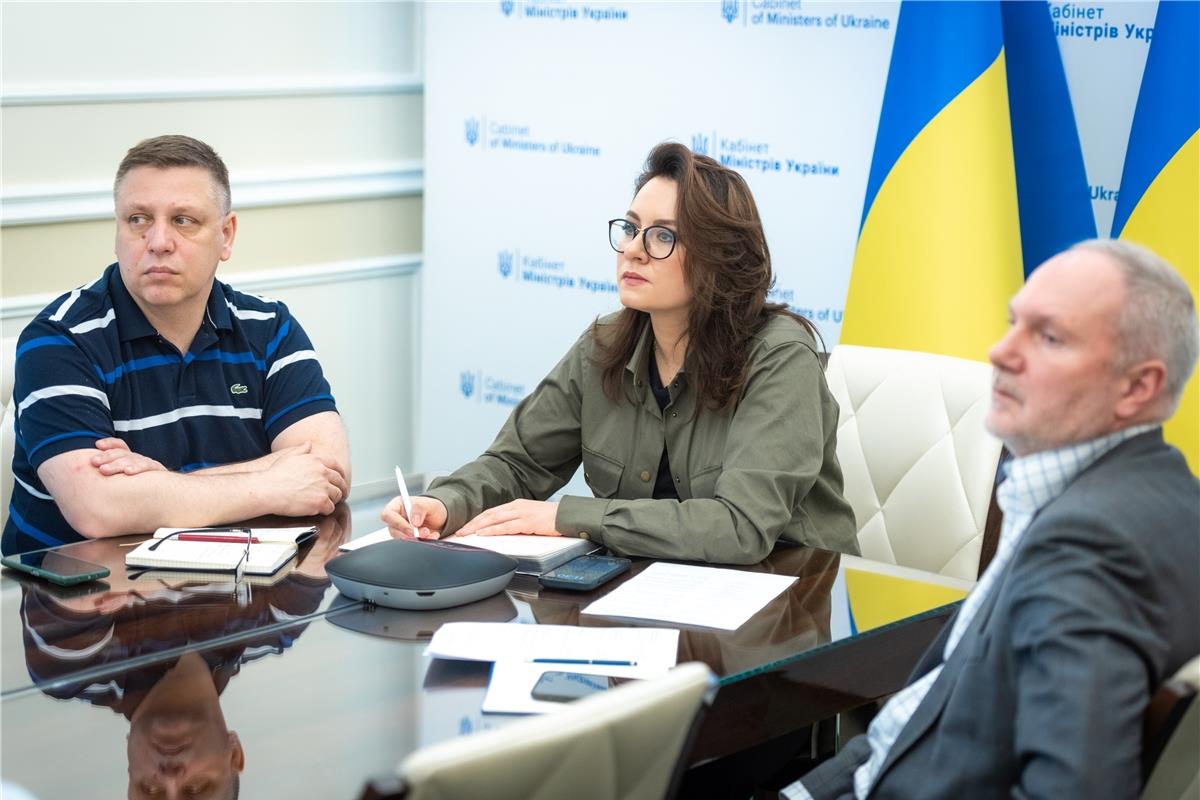 Розмінування
