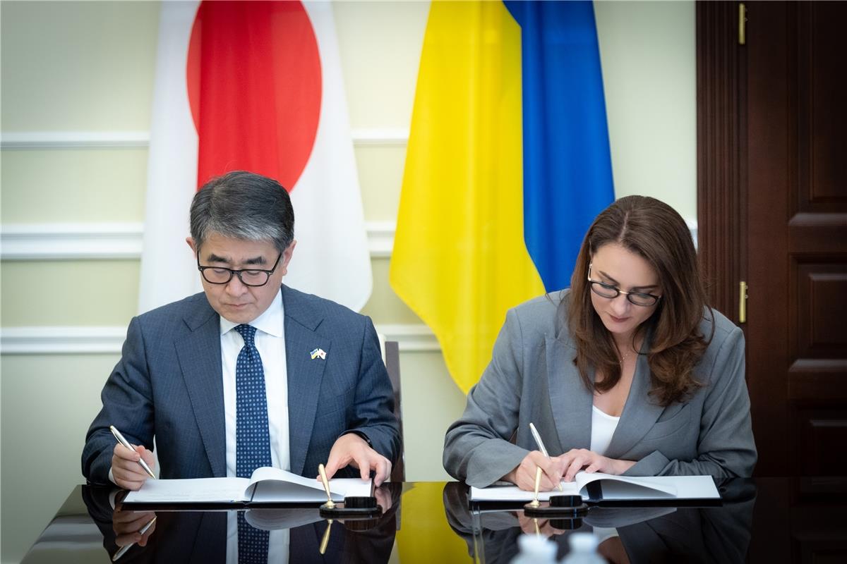 Підписання JICA