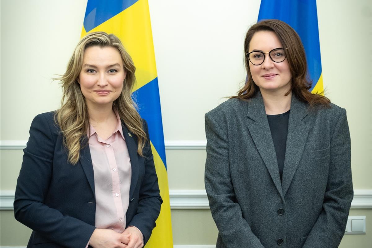 Швеція
