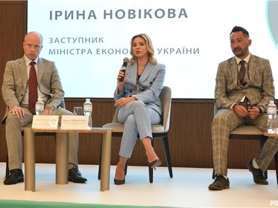 Ірина Новікова  на  Business & Legal Infrastructure Forum