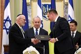 Україна та Ізраїль співпрацюватимуть у сфері промислової власності