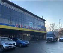АТ «Київпассервіс»