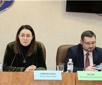 засідання Фонду держмайна