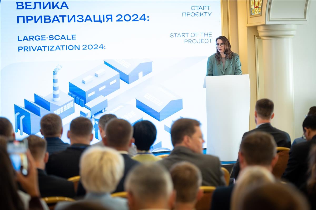 Фонд державного майна України презентував проєкт «Велика приватизація — 2024». Понад 150 представників уряду, парламенту, міжнародних організацій, бізнесу та дипломатичного корпусу обговорили перспективи та значення великої приватизації для економічного розвитку України.