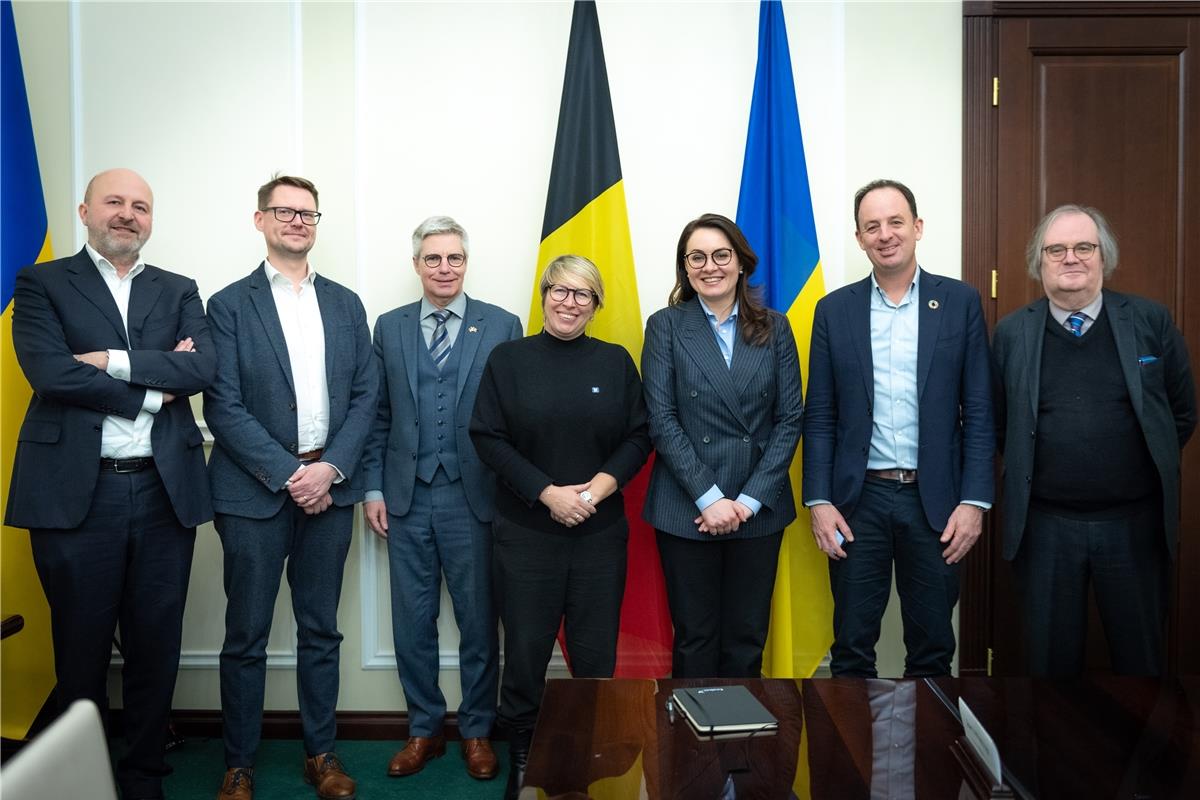Україна та Бельгія 