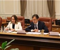 Номкомітет