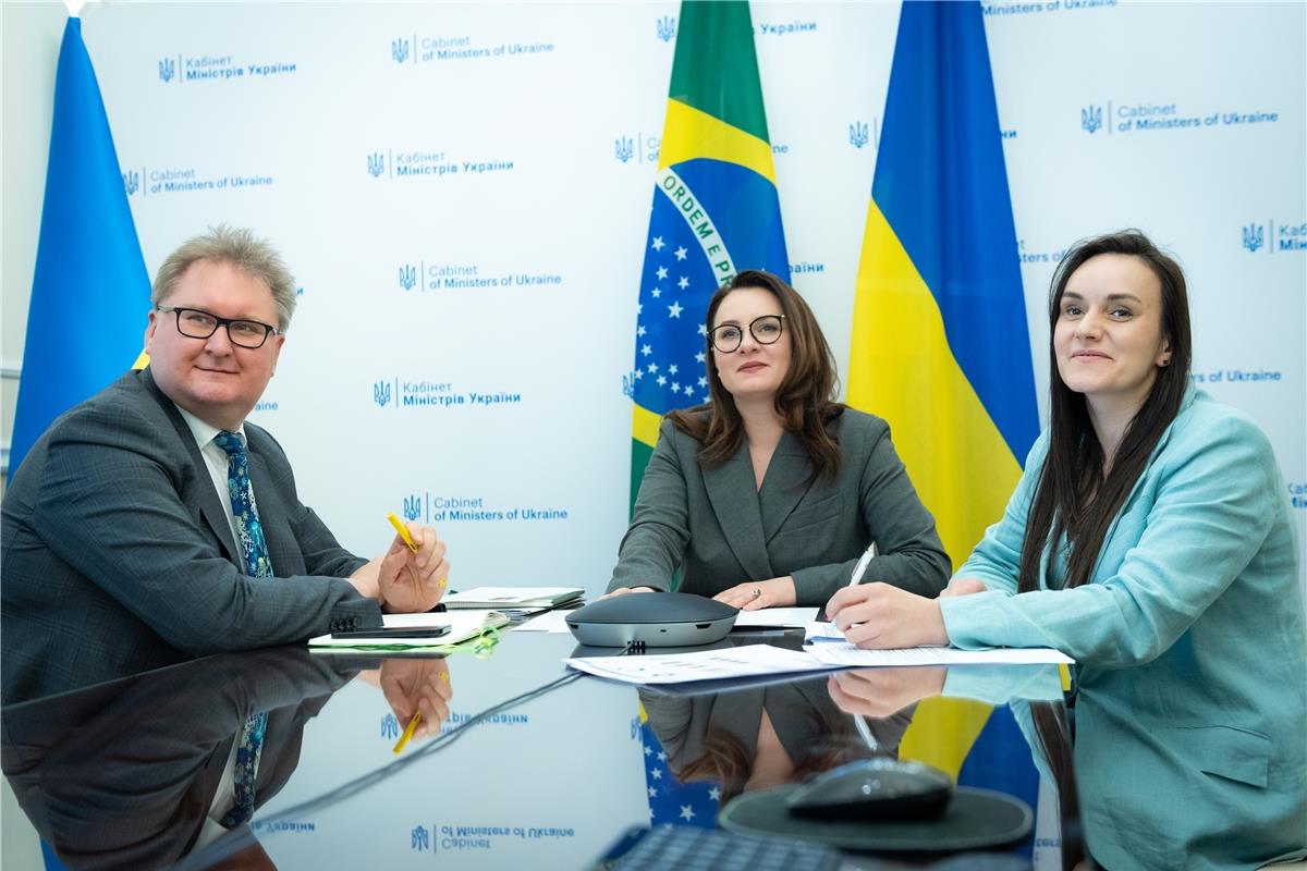 Україна та Бразилія