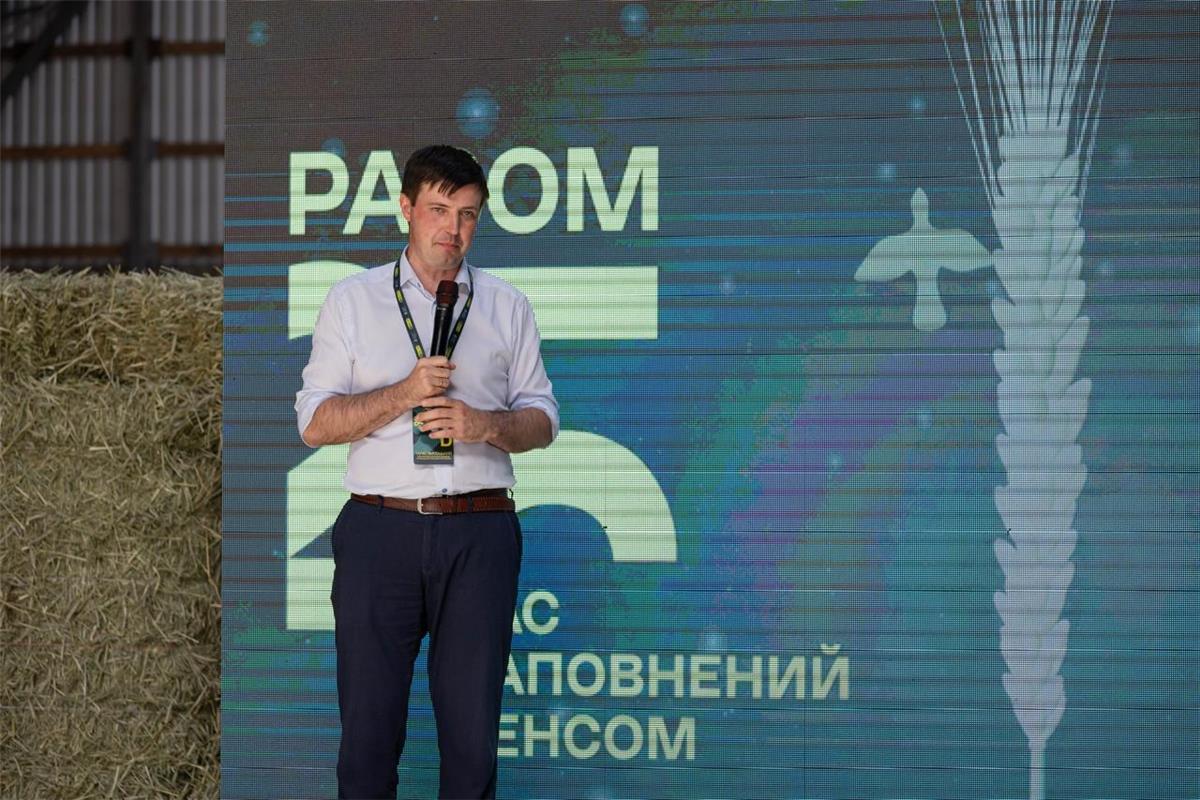 Гармонізація аграрного законодавства з нормами ЄС: фундаментальним завданням стане реформа ринку ЗЗР 